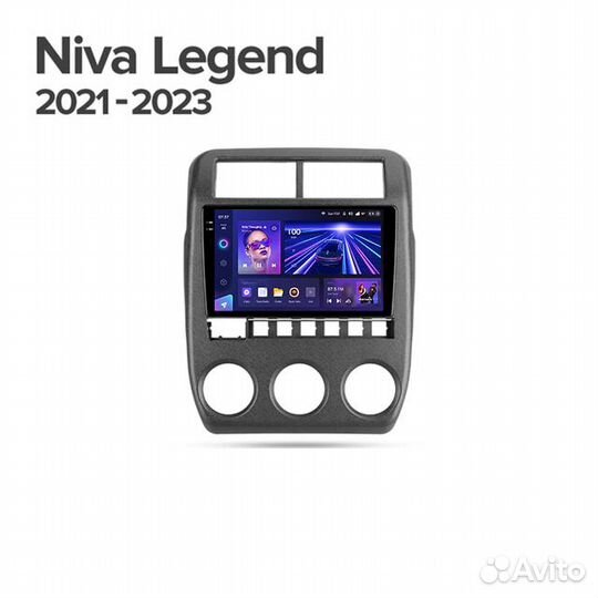 Магнитола LADA Niva Android 2/32 TS7