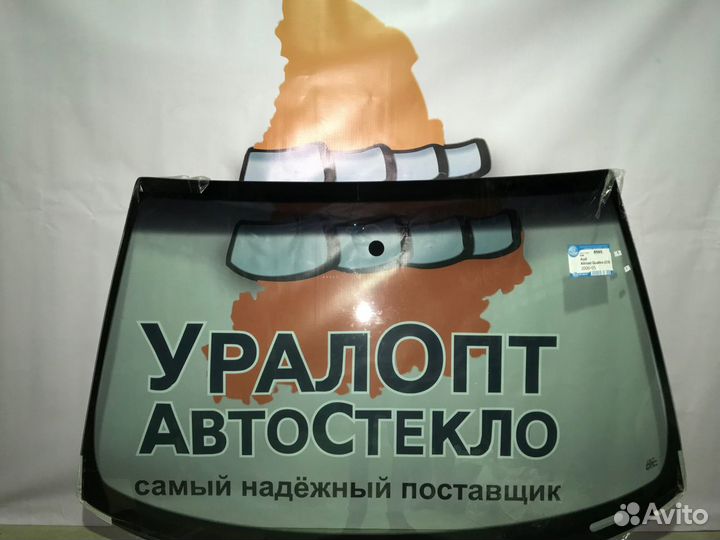 Лобовое стекло Renault Clio (II)