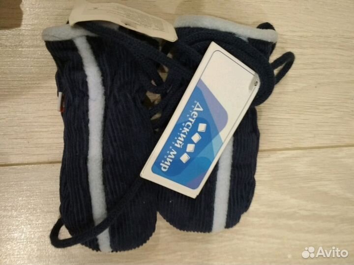 Варежки замшевые новые