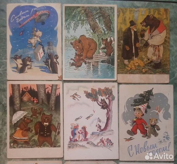 Старинные Советские открытки 40-70гг