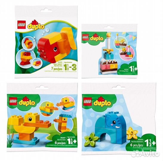 Новые полибеги Lego Duplo (2+) в ассортименте