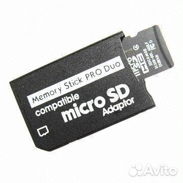 Переходник microSD - MS Pro Duo для PSP Sony