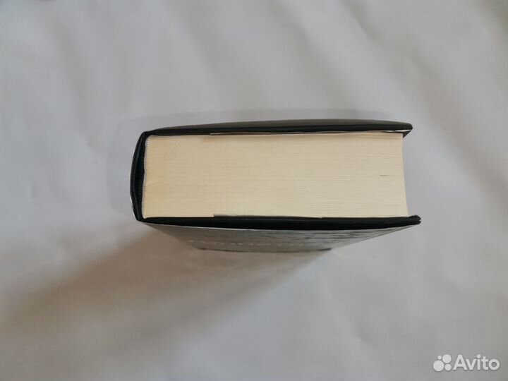 Книга Гипнотезер Ларс Кеплер детектив