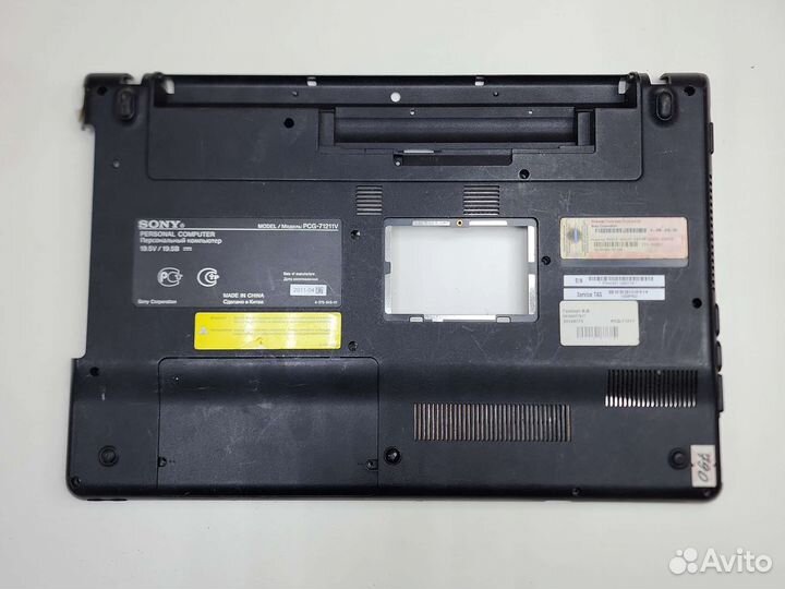 Поддон ноутбука Sony PCG-71211V 012-002A-3023