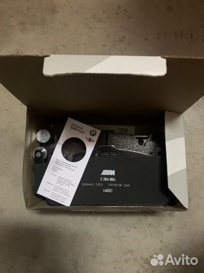 Колодки передние BMW М3-М4-М5-М6