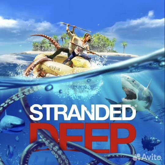 Stranded Deep PS4 PS5