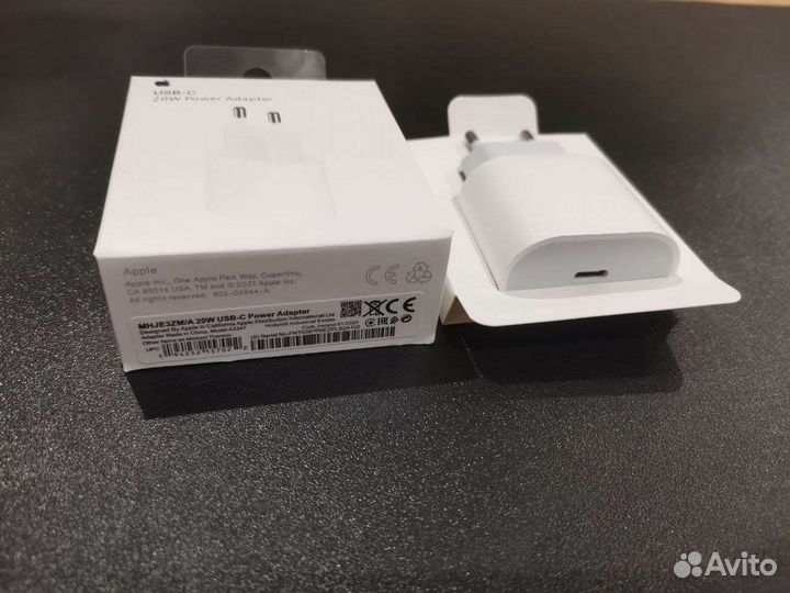 Зарядное устройство на iPhone 20w
