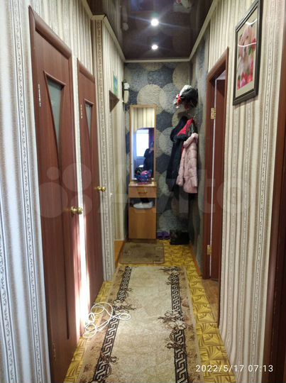 2-к. квартира, 44,2 м², 2/2 эт.