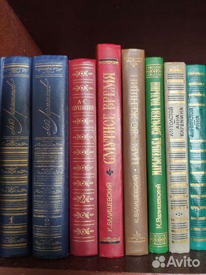 Советские книги VI