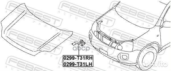 Петля капота левая 0299T31LH Febest