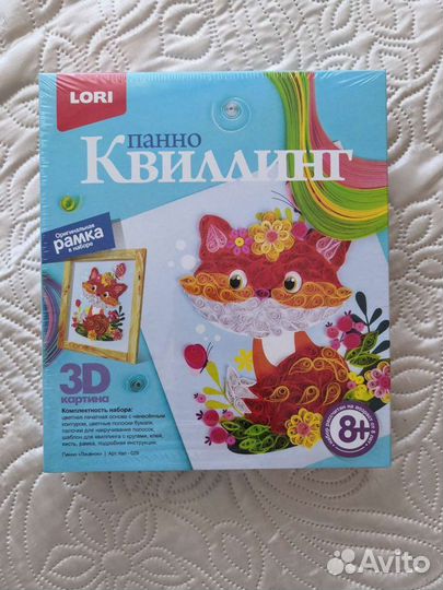 Новые наборы для творчества Sylvanian families