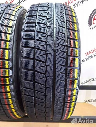 Bridgestone Blizzak Revo GZ 185/60 R15 84S