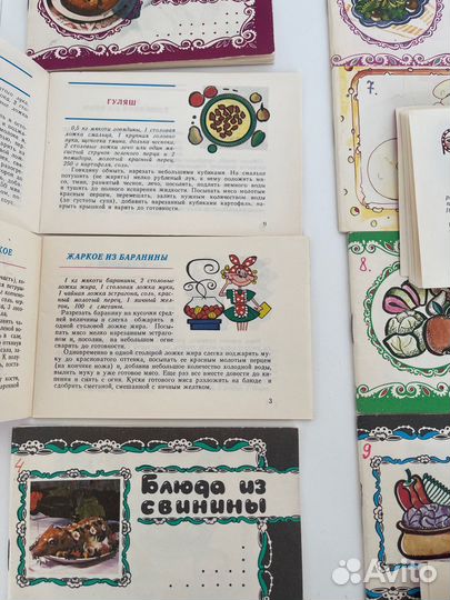 Набор книжек с рецептами
