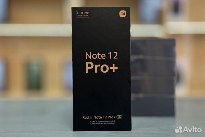 Redmi Note 12 Pro+ 12/256GB Синий Новый