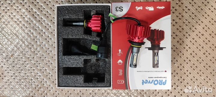 Светодиодные лампочки