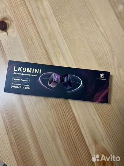 Умные часы LK9mini