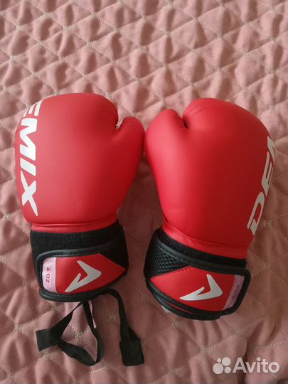 Боксерские перчатки