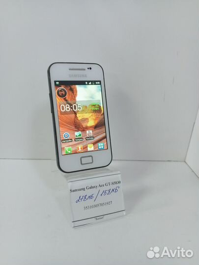 Samsung Galaxy Ace GT-S5830