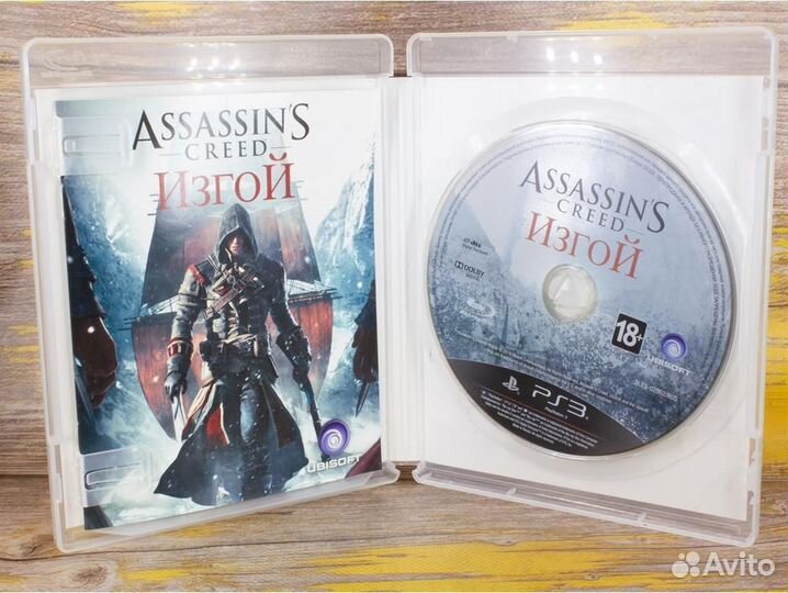 Диск PS3 Assassin’s Creed Изгой (Б/У)