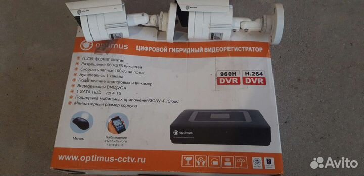Видеорегистратор для видеонаблюдения