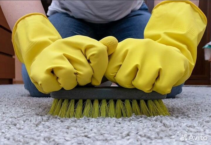 Стирка ковров с вывозом и доставкой