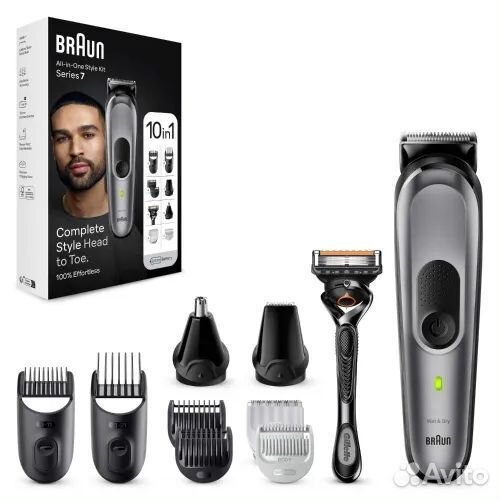 Триммер универсальный Braun 10в1 (Новый)