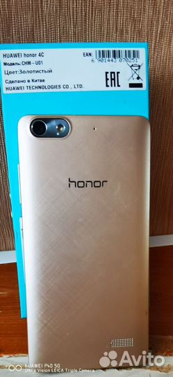 HONOR 4c, 2/8 ГБ