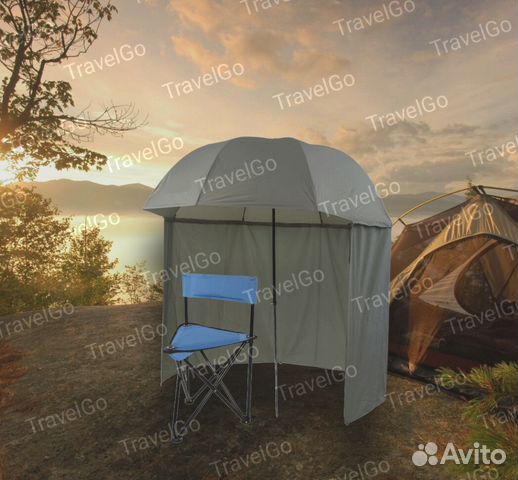 Зонт карповый