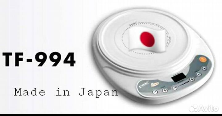 Индукуционная плита