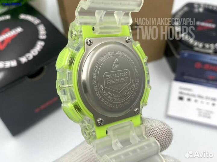 Часы Casio G-Shock