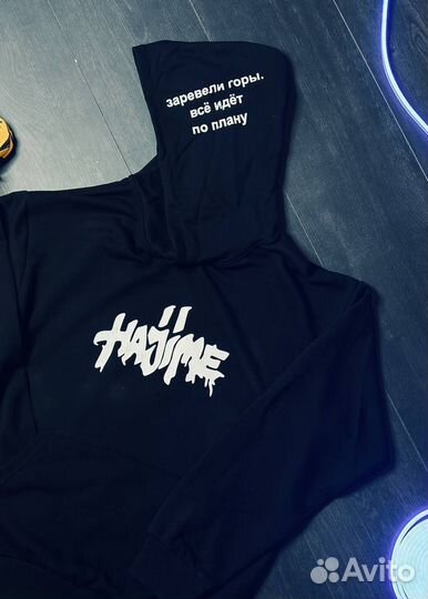 Спортивный худи