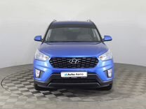 Hyundai Creta 1.6 AT, 2020, 36 854 км, с пробегом, цена 2 000 000 руб.