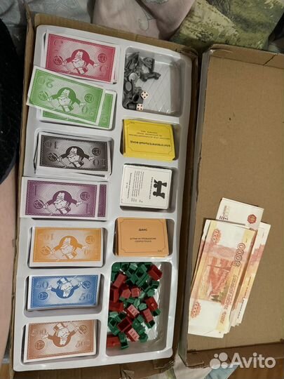 Игра монополия