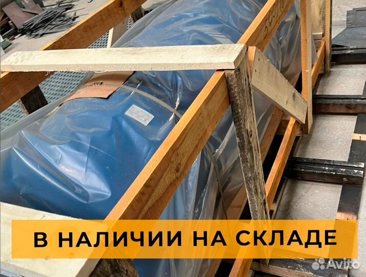 Ресивер воздушный для компрессора