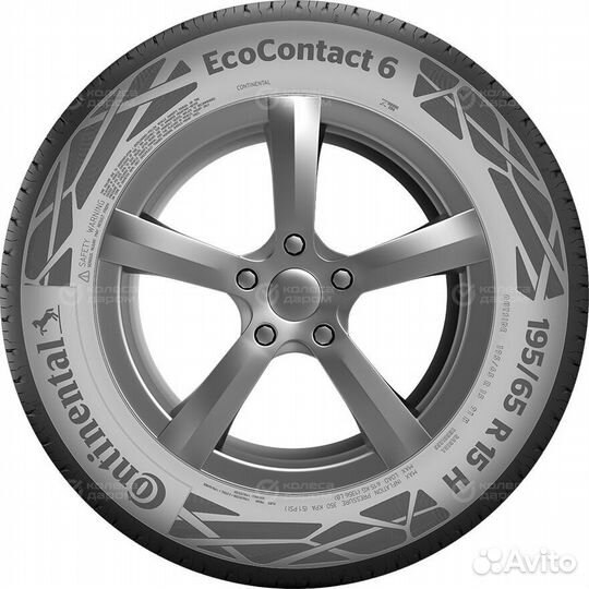 Continental ContiEcoContact 6 245/50 R19 105W