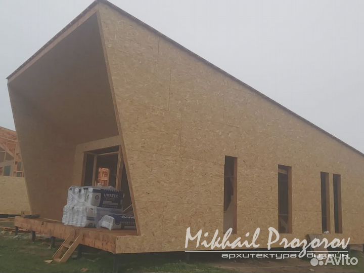 Проект дома от 200 кв.м. Архитектор. Опыт 20+ лет