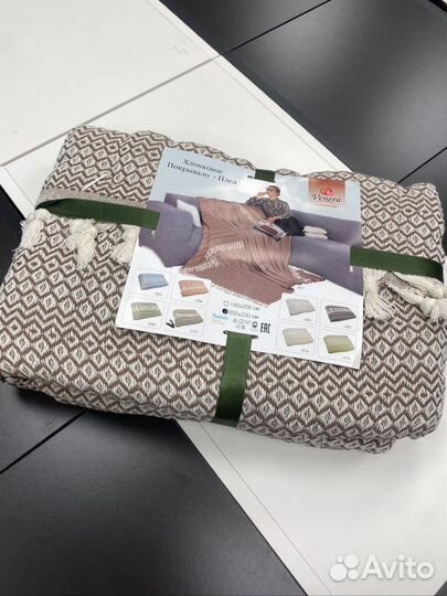 Покрывало хлопковое 200/230 см