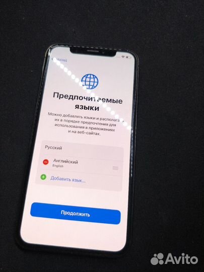 iPhone X, 256 ГБ