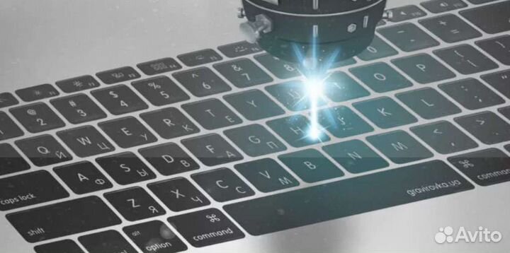 Лазерная гравировка маркировка