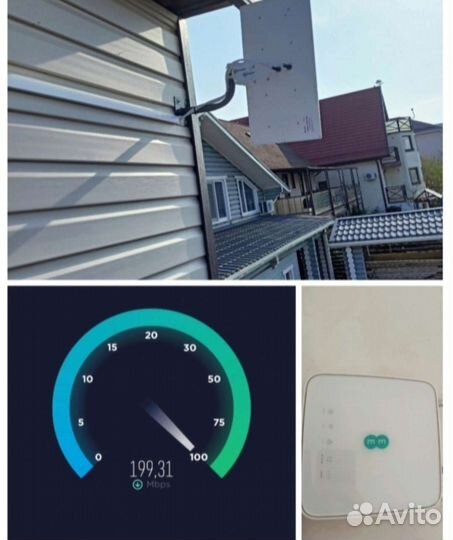 Спутниковое телевидение МТС тв, Кион и Интернет