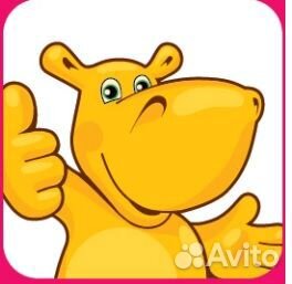 Продавец детских товаров 2/2 5/2