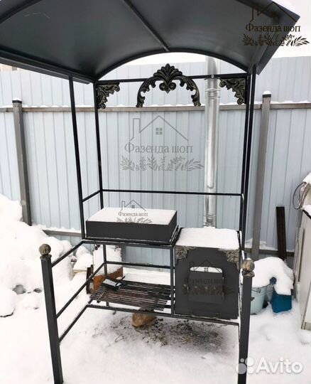 Мангал с крышей