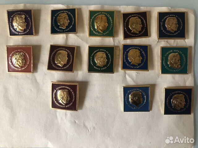 Значки «Чемпионы мира по шахматам»