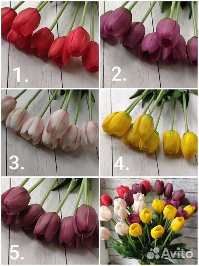Тюльпаны силикон 7