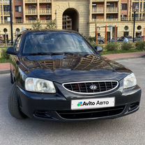 Hyundai Accent 1.5 MT, 2005, 186 000 км, с пробегом, цена 310 000 руб.