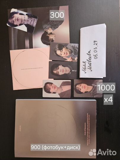 Jimin face альбом