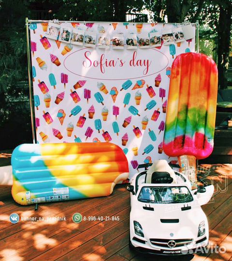 Джокерная стойка для фотозоны