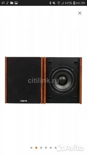 Акустика 5.1 sven