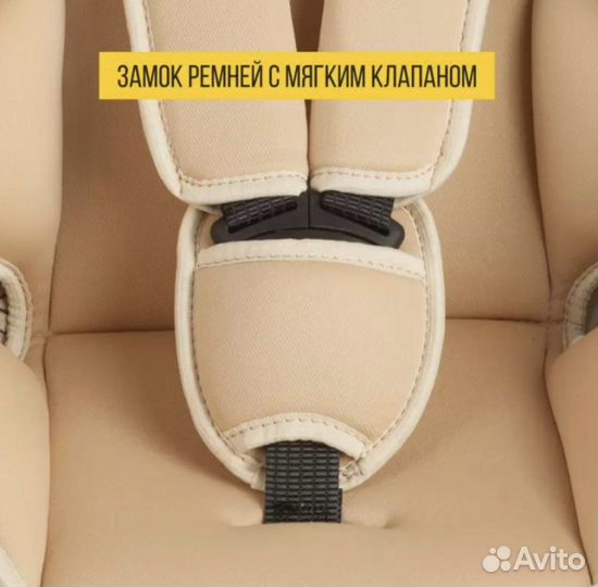 Автокресло zlatek colibri lux