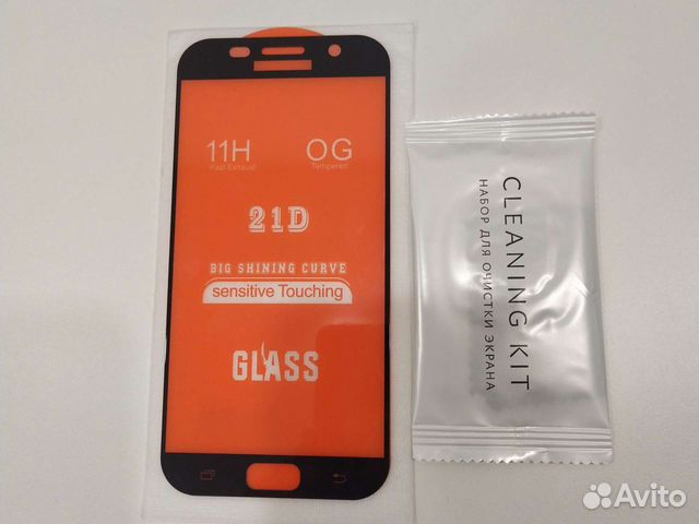 Защитное стекло samsung A7 2017